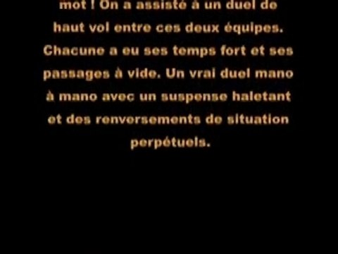 Météores cadet 2006/2007