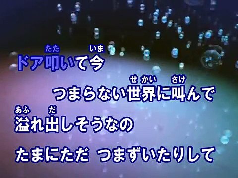 Gift （カラオケ） / 中島美嘉×加藤ミリヤ