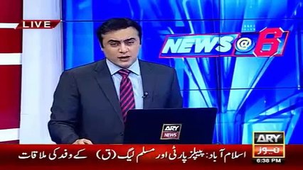What Happened When People ate Poisen Sweets -Ary News Headlines 26 April 2016 ,