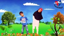 Bismillah New Song Rhymes for children - Muslims Islamic Cartoon in hindi urdu
