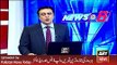 Panama Leaks Tanshan Shehbaz Sharif Mistake during Speech - ARY News Headlines 26 April 2016,
