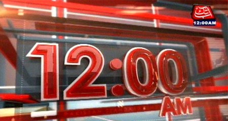 Abb Takk Headlines – 12 AM – 26 April 2016