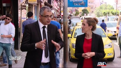 The View from Ramallah as France pushes its initiative for peace