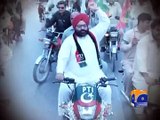 Political rivals murdered PTI minority MPA Soran Singh police