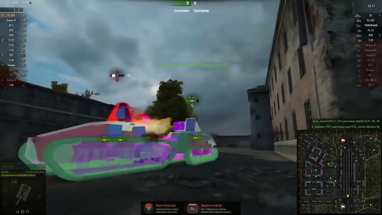 Читы для World of Tanks как играют негодяи читеры