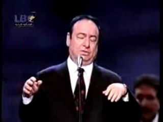 Sabah Fakhri in Las Vegas قل للمليحة