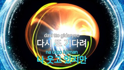 [노래방 / 반키올림] 시간아(Woohyun Solo) - 인피니트 (INFINITE / KARAOKE / MR / KEY +1 / No.KY87344)