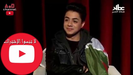 ههه إيهاب أمير يعترف لأول مرة عن سر زبيدة و عبدالقادر الذي يجمعه ب سهيلة