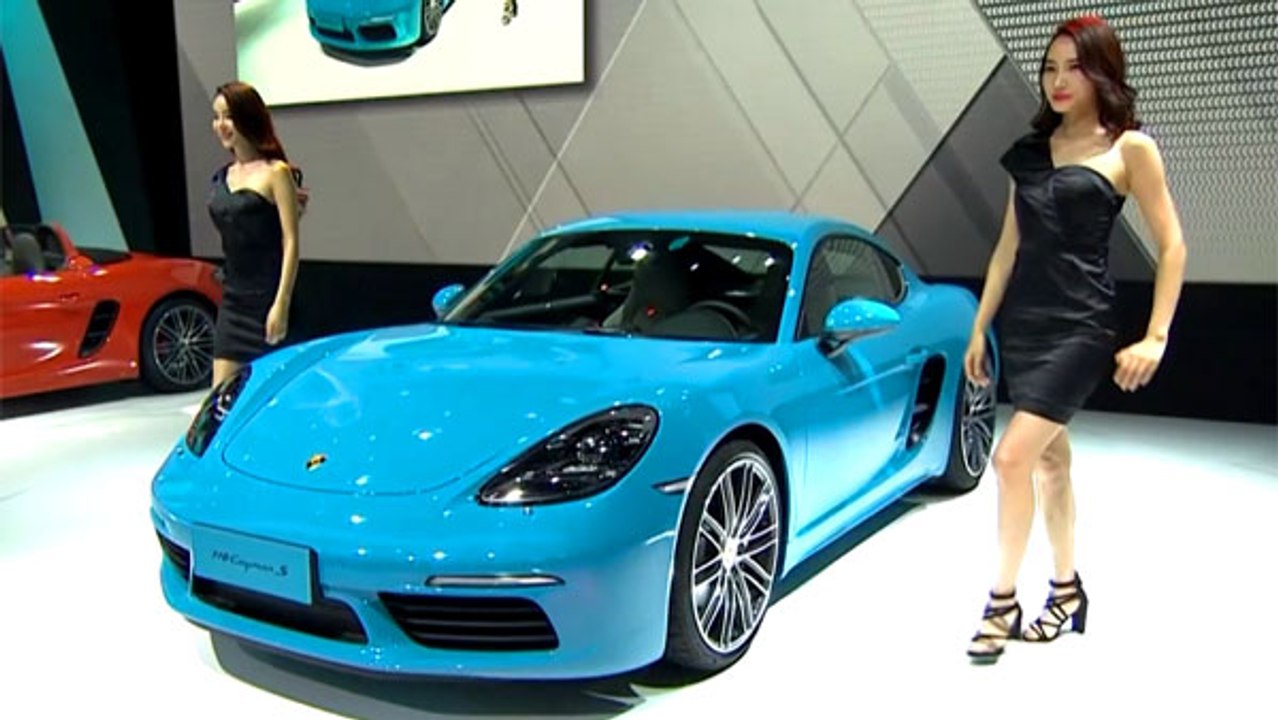Porsche auf der Auto China in Peking 2016
