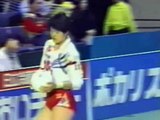 1993 World Grand Champions Cup Japan vs USA set 1