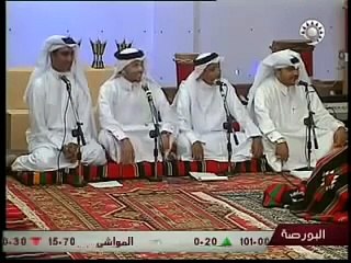 ياس خضر مرينا بيكم حمد