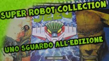 Uno sguardo all'edizione Super Robot Collection (corriere dello sport/tutto sport)