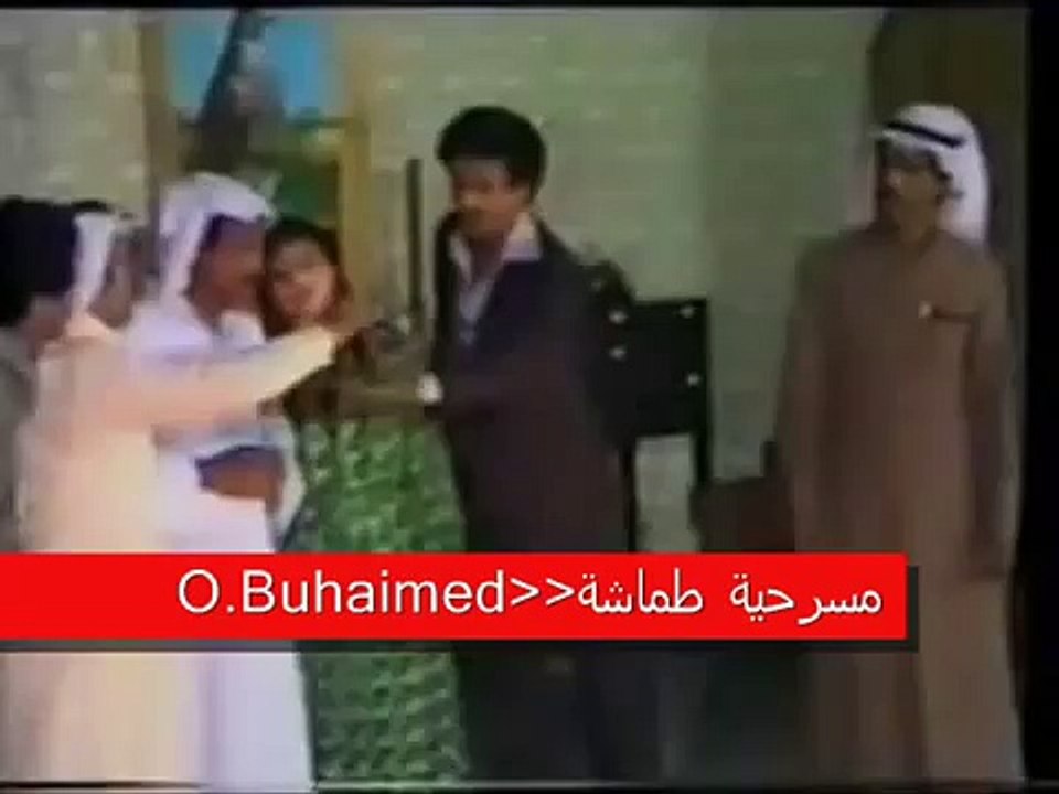 أغنية مسرحية طماشه