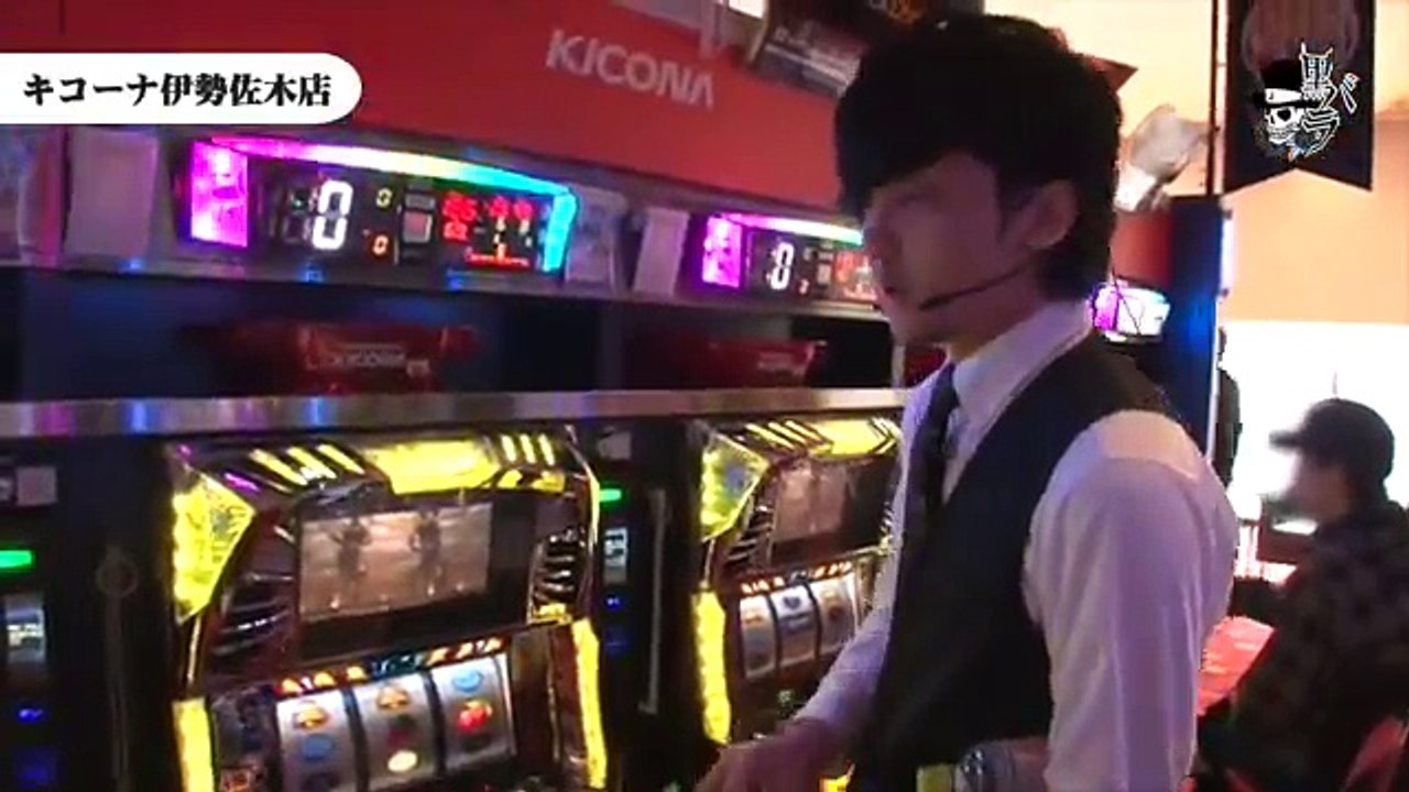 【戦国コレクション２】【パチスロ鉄拳３ｒｄエンジェルＶｅｒ．】リアルスロッター軍団黒バラ　タク　キコーナ伊勢佐木店#450[ジャンバリ.TV][パチスロ][スロット]