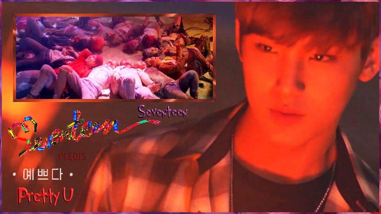 Seventeen - Pretty U MV HD k-pop [german Sub]