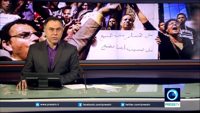 Egypt arrests dozens ahead of planned Red Sea islands protests