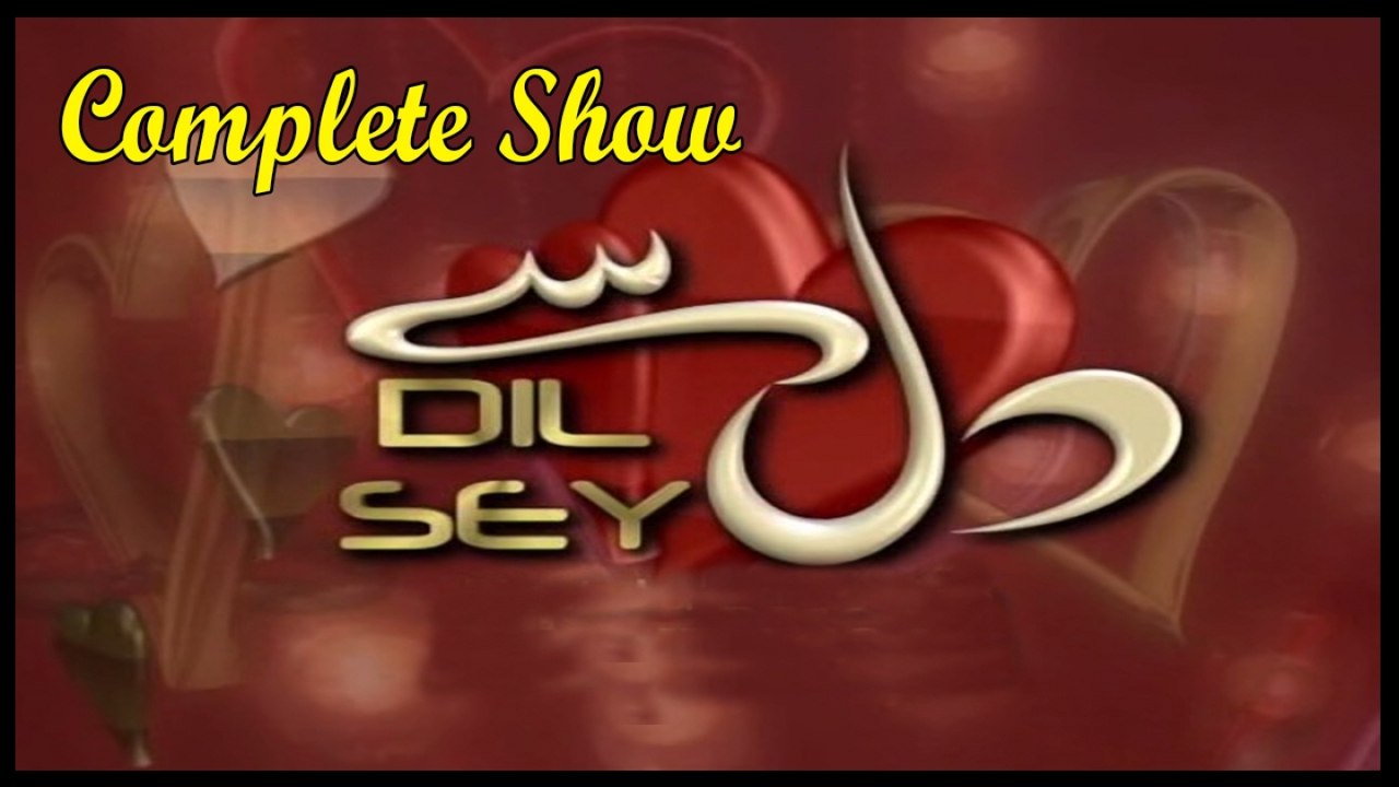 Various - Dil Se Complete Show