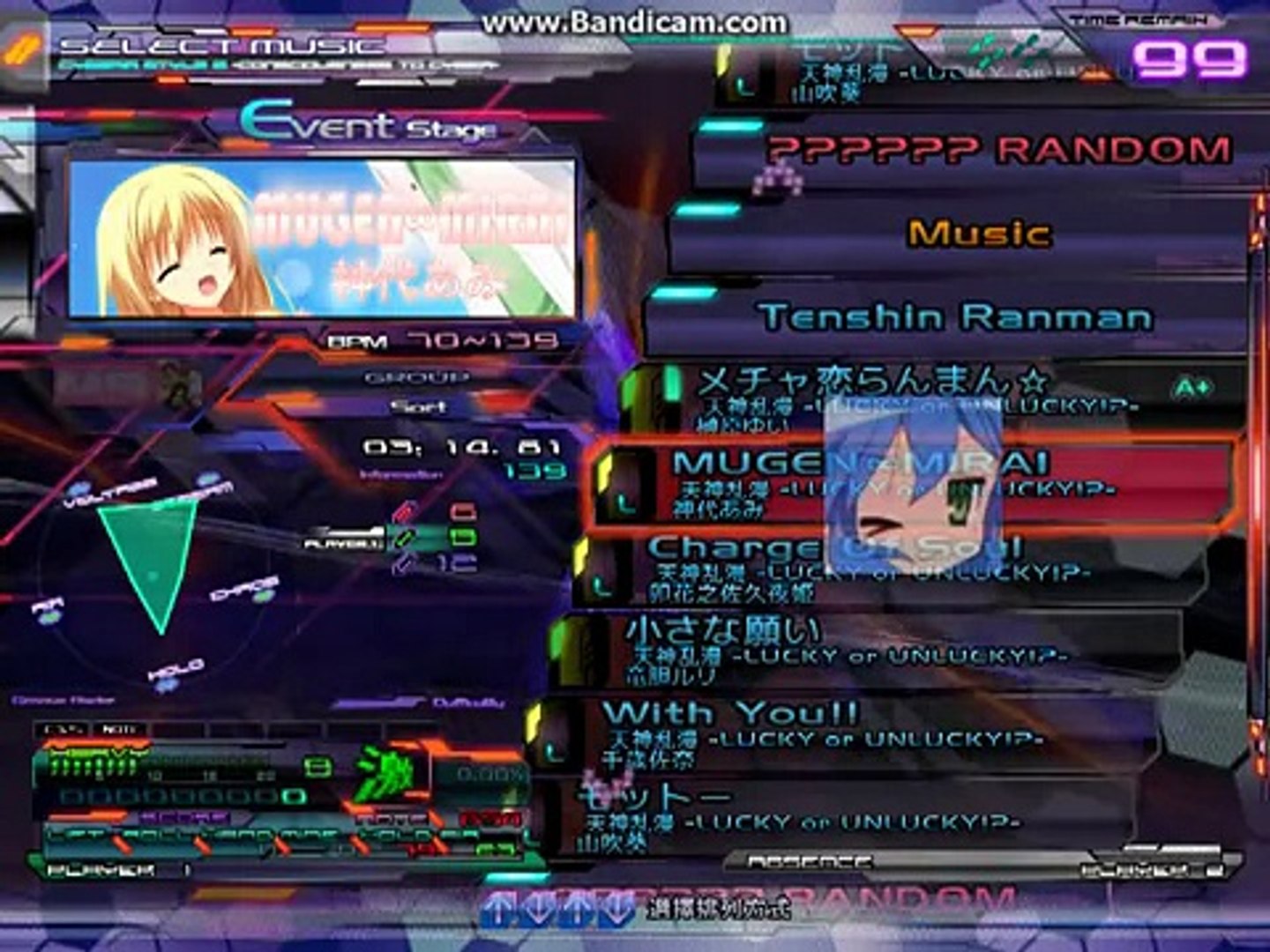 Stepmania 天神亂漫 天神乱漫 Lucky Or Unlucky Mugen Mirai Video Dailymotion