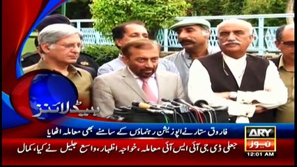 ARY Headlines 0000 - 26th April 2016