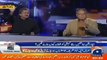 Between Pervaiz Rasheed and Shafqat Mehmood - Geo Had to Mute the Video