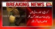 Karachi: Rangers Conduct Search Operation in Azizabad, Target killer Kashif David Arrested