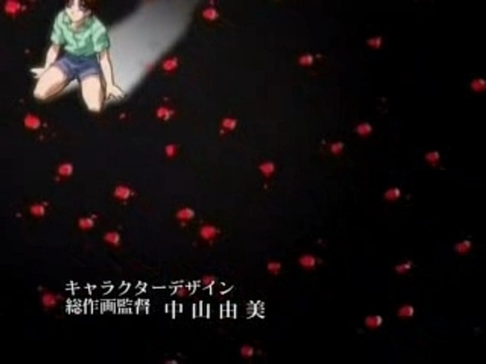 Yami no Matsuei Opening