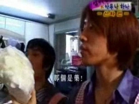 Shinhwa- Eric, Hyesung, and Dongwan Baby-sititng