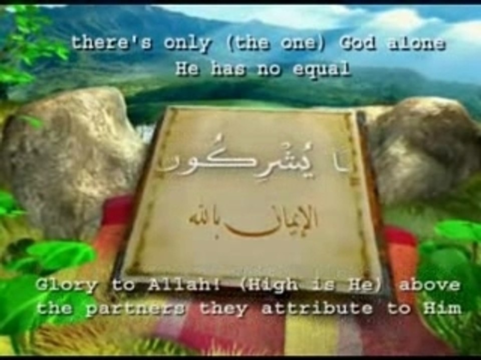 There's Only (the One) God Alone