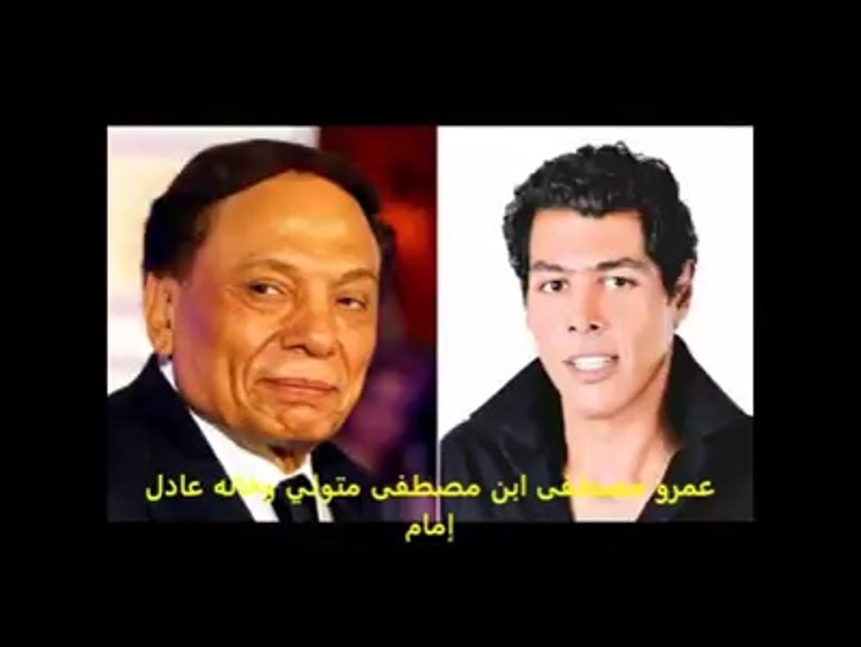 10 صلات قرابة لا تتوقعها بين الفنانين المصريين