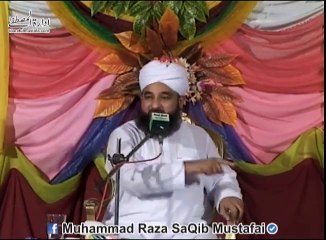 Meraj ki Shab Lamkaan pr hone wali Batain