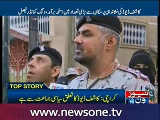 Rangers raid Azizabad house, seize firearms