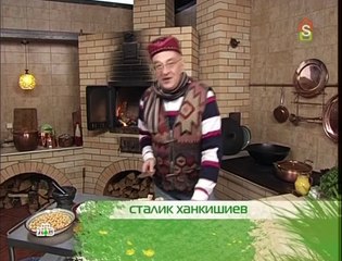 Сталик׃ Курица карри (chicken curry)
