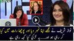 Nawaz Sharif Flirted With Me In Plane Girl Exposes