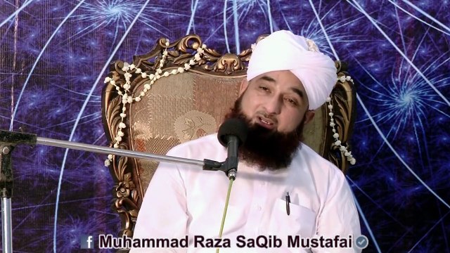 Apne Gunaho'n Ko Nekiyo'n Me Kese Badla Jaye, Zroor Suniye