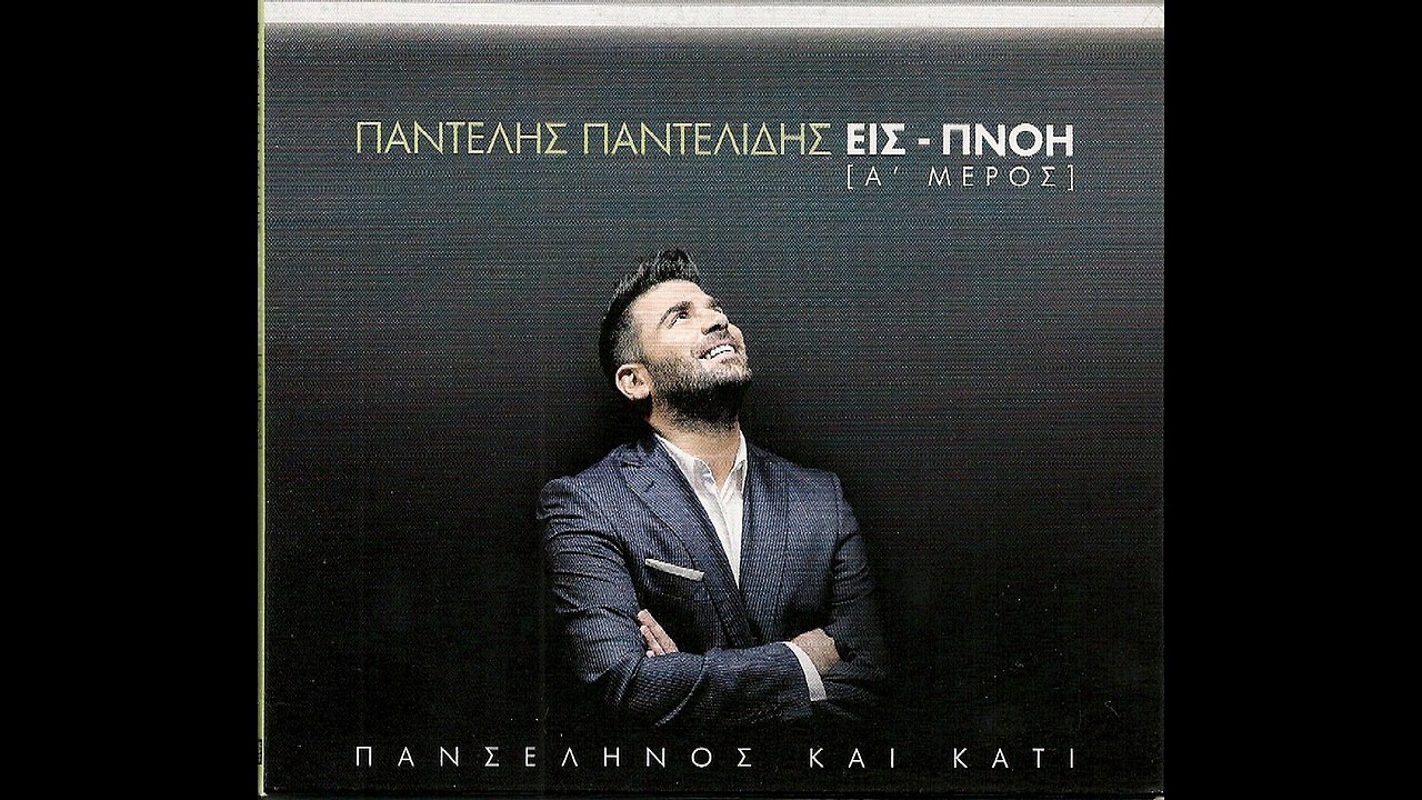 ❤ Καλημερα ❤