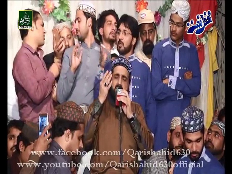HUZOOR Meri Tu Saari Bahaar AP saww say hai-LAHORE 26 FEB 2016