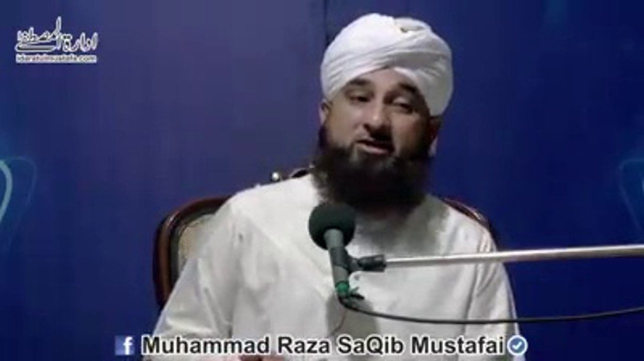 Otni Dair Tk Koi Shakhs Momin Nahi Ho Sakta Jb Tk . . .