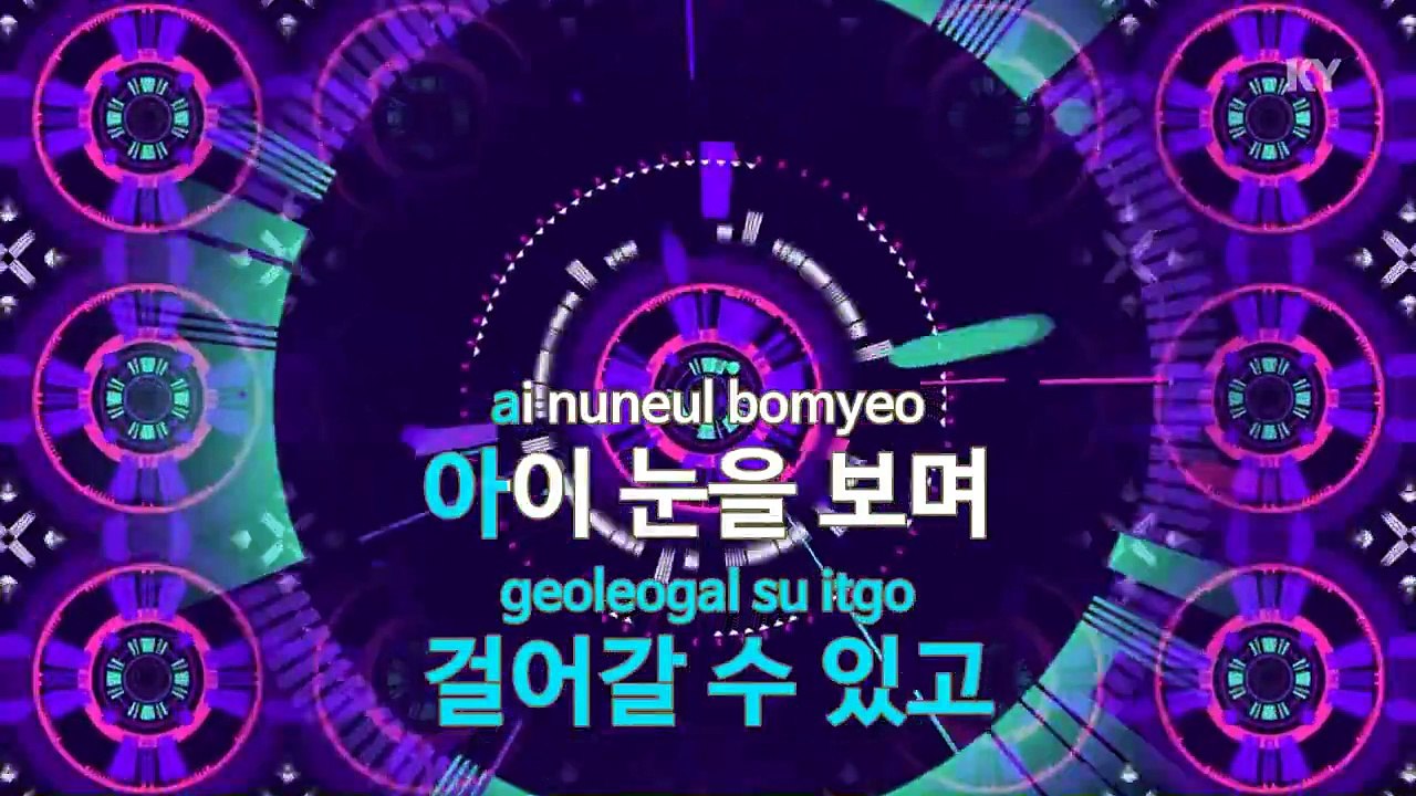 [MR / 노래방 멜로디제거] 아마추어 - 이승철 (KY Karaoke No.KY47882)