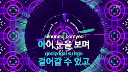 [MR / 노래방 멜로디제거] 아마추어 - 이승철 (KY Karaoke No.KY47882)