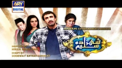 Shehzada Saleem Episode 56 on Ary Digital - 25th April 2016