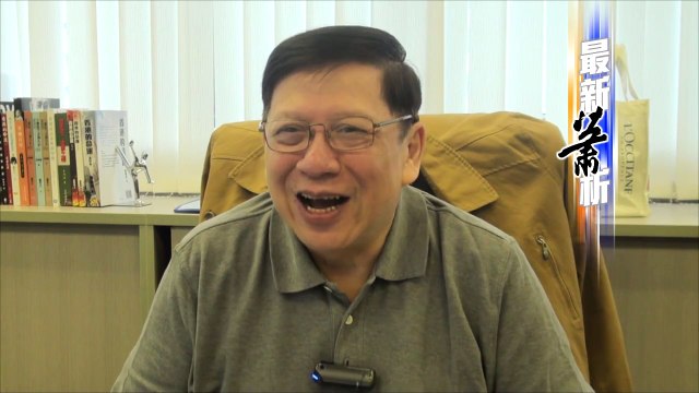 梁振英為告人可以去到幾盡？最新蕭析 0420 2016