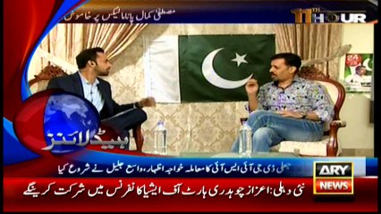 Headlines 1000 - 26th April 2016