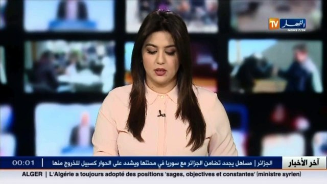 عدالة : توقيف محامية مزيفة هربت بارون مخدرات من سجن الحراش