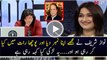 A Girl Reveals in Live Show How Nawaz Sharif Flirted With Her in Plane