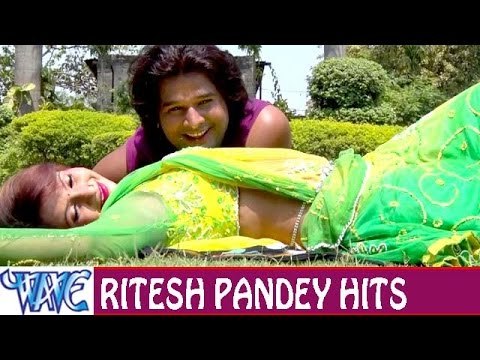 रितेश पाण्डेय हिट्स - Ritesh Pandey Hits - Video JukeBOX - Bhojpuri Hot Songs 2015 new