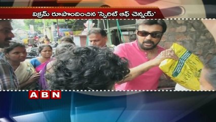 Vikram's 'Spirit of Chennai' song released on Monday