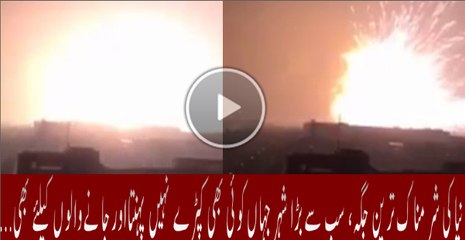 No one knows where it came from---A huge explosion just rocked a city in China, and