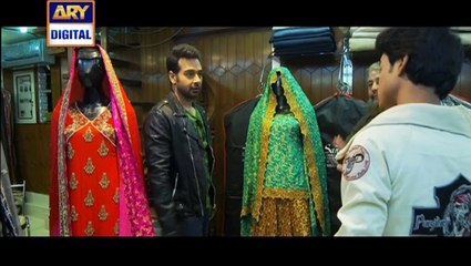 Mera Yaar Miladay Episode 12 on Ary Digital - 25th April 2016