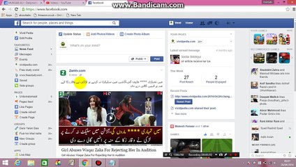 How to Find Home Town friends on Your Facebook Account