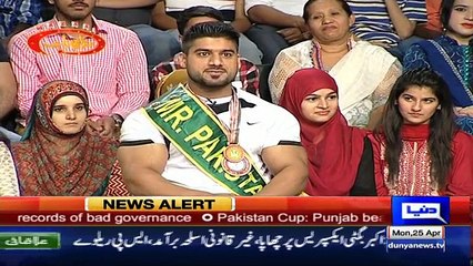 Mazaaq Raat (Chaudhry Muhammad Sarwar PTI) - 25th April 2016